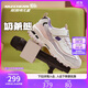Skechers斯凱奇兒童奶茶熊童鞋秋冬兒童女童運動(dòng)鞋大童跑鞋熊貓鞋302526L