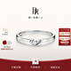 DR對戒情侶鉑金結婚對戒 我們 鉆石戒指紀念日節日告白禮物 單女戒-6分H色SI1