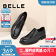 百麗舒適真皮正裝鞋男新款黑色圓頭套腳商務(wù)皮鞋B3GK7CM1【預售】 黑色 40 (250mm)