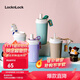 樂(lè )扣樂(lè )扣（LOCK&LOCK）奶芙保溫杯水杯男女手持咖啡杯帶吸管雙飲杯子 奶咖 400ml
