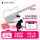 拿火吉他（LAVAGUITAR）拿火精靈無(wú)弦吉他智能吉他自動(dòng)擋民謠專(zhuān)業(yè)彈唱吉他初入門(mén)賽博吉他 白色【500+音色自由彈唱】