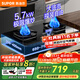 蘇泊爾（SUPOR）燃氣灶雙灶天然氣灶家用廚房5.7KW一鍵爆炒大火力臺式嵌入式煤氣爐灶液化氣可調底殼煤氣灶NB57 管道天然氣（12T）