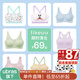 like uu【特惠體驗】少女發(fā)育期內(nèi)衣運動文胸女童吊帶背心學(xué)生發(fā)育期內(nèi)衣 小涼風(fēng)工字背-藕粉色 均碼 適合150-170cm/100-130斤