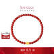 周大福SOINLOVE蜜粉金十里紅妝葫蘆福祿黃金紅玉髓手串手鏈 VR1607