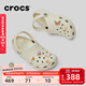 卡駱馳（CROCS）檀健次同款經(jīng)典洞洞鞋輕便百搭男沙灘鞋包頭拖鞋10001 骨白色-2Y2 39 (240mm)