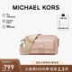 MICHAEL KORS禮物送女友輕奢MK女包BRADSHAW單肩斜挎包相機包 中號 裸粉色