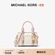 MICHAEL KORS邁克高仕 MK Bedford 超小號老花手提包 香草白/裸粉  173 迷你