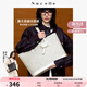 紐芝蘭（NUCELLE）包包女款2025年上班通勤大容量電腦包高級單肩手提托特包生日禮物