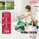 babycare扭扭車(chē)防側翻兒童溜溜車(chē)搖搖車(chē)寶寶滑行玩具車(chē)3-6歲 賽琳綠音樂(lè )款