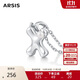 Arsis簡(jiǎn)約字母吊墜項鏈女S925銀鎖骨鏈送女友生日禮物 字母X