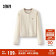 森馬（Semir）針織開(kāi)衫女短款假兩件圓領(lǐng)顯瘦2025冬刺繡含羊毛毛衫109725106001