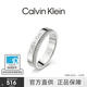 Calvin Klein 【官方正品】CK官方正品滿天星男女情侶戒指簡水晶對戒生日禮物 滿天星銀色 F(60)