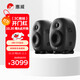 惠威（HiVi）X4專(zhuān)業(yè)監聽(tīng)音箱高保真HiFi品質(zhì)音響 2.0聲道 高強度合金箱體（一對）