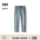 森馬（Semir）森柔牛仔|商場(chǎng)同款牛仔褲男2025夏季長(cháng)褲水洗小腳褲103325124101A