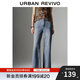 UR2025夏季新款女裝復古休閑對稱(chēng)口袋牛仔長(cháng)褲UWM850126 藍色 26