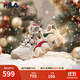 斐樂（FILA）老爹鞋女鞋情侶款運(yùn)動(dòng)鞋圣誕可頌面包鞋休閑鞋男鞋 【女】雪白/雨朦灰色-SR 37.5