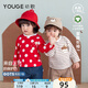幼歌（YOUGE）嬰幼兒秋季新款萌趣柔軟長(zhǎng)袖T恤寶寶純棉元?dú)獯虻咨莱笨ㄆ錀l紋(66-90肩開扣)73 cm