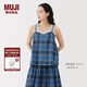 無印良品（MUJI）女式 馬德拉斯格紋 吊帶罩衫上衣女款內(nèi)搭打底女裝25年夏季細肩帶 藍色格紋 L （165/88A）