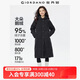 佐丹奴三防羽絨服女裝秋冬新款連帽鵝絨服中長(cháng)款羽絨外套05375732 09標志黑 XL