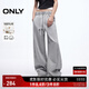 ONLY2025秋季新款簡(jiǎn)約百搭顯瘦寬松闊腿褲牛仔褲女|125132173 J08 淺牛仔灰 M M標準褲長(cháng)