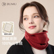 玖慕（JIUMU）100%山羊絨保暖圍脖女秋冬季加厚防寒護頸女生脖套冬天戶(hù)外圍巾女