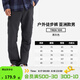 迪卡儂（DECATHLON）速干褲男女戶(hù)外長(cháng)褲徒步褲子快干登山透氣彈力 TREK100 黑灰色-男款 44