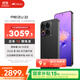 魅族（MEIZU）22 12GB+512GB 無界黑 5000萬旗艦四主攝 3X超清潛望長焦 第四代驍龍8s 5G拍照手機(jī) 享國補(bǔ)
