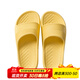 多樣屋家居拖鞋輕便軟彈浴室夏季涼拖防滑完全貼合腳感舒適久穿無(wú)異味 檸檬黃 38