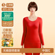 簡(jiǎn)云羊毛蠶絲德絨發(fā)熱無(wú)痕保暖內衣女加絨秋衣秋褲套裝線(xiàn)衣線(xiàn)褲冬季 無(wú)痕圓領(lǐng)-中國紅 L 【適合100-120斤】