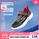 Skechers斯凱奇自營兒童運動鞋男大童跑步鞋輕便減震魔術(shù)貼童鞋405104L