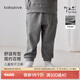 babylove嬰幼兒褲子春秋長褲束腳褲寶寶休閑褲百搭運(yùn)動(dòng)褲春季外出衛(wèi)褲 太空巖 110