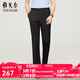 雅戈爾（YOUNGOR）西服褲男西裝褲TR褲褲子聚酯纖維粘纖氨綸新品 黑色VCHX310114AWA 34 175/84A