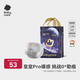 babycare皇室pro紙尿褲裸感尿不濕bbc嬰兒尿布超薄透氣bbc尿布夏日 紙尿褲【XL】16片 適合12-17KG