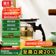 富光耐熱玻璃過(guò)濾茶壺茶具按壓式內膽泡茶壺茶水分離水壺500ml