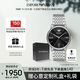 安普里奧·阿瑪尼（Emporio Armani）手表男士簡(jiǎn)約商務(wù)系列 鋼帶黑表盤(pán)石英表生日禮物AR11600