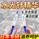 BAJK水光針原液自美白提亮去黃改善暗沉膚色抗氧化抗皺緊致精華液油打 【日本進(jìn)口】美白水光針原液3支 水光針原液自美白提亮去黃打