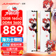 JUHOR玖合 32GB(16GBx2)套裝 DDR4 3600 臺式機內存條 星舞 海力士CJR顆粒 CL16 適配黑神話(huà)悟空