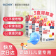 素臣山楂雞內金特膳飲6個(gè)月嬰幼兒1-3歲兒童健脾調理脾開(kāi)胃液體好吸收 三盒周期裝（63袋X10ml）
