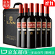 瀾【百大名莊】LAN紅葡萄酒 西班牙里奧哈rioja紅酒禮盒原瓶進(jìn)口 明星同款 紅標陳釀?wù)?瓶2019