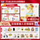 澳優(yōu)（Ausnutria）能立多【拍5發(fā)6罐同品】嬰兒配方奶粉2段（6-12月）860g*5
