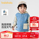 巴拉巴拉寶寶外套男秋裝上衣兩件套【樂(lè )樂(lè )趣IP】200324105113
