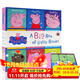 小豬佩奇手掌書(shū)9冊盒裝 英文原版繪本  Peppa Pig A Big Box of Little Books 粉紅豬