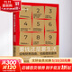 要錢(qián)還是要生活 沒(méi)有財務(wù)自由 也能提前退休