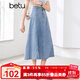 百圖betu女裝夏季新款半身裙法式高腰魚(yú)尾裙型牛仔半裙女2404T71 淺蘭 M