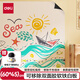 得力（deli）45*60cm家用可移除膠墻貼 鐵性自粘貼可擦寫(xiě)畫(huà)板 涂鴉自粘墻紙 兒童黑板貼 白板 軟鐵白板