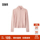 森馬（Semir）針織開(kāi)衫女修身正肩溫柔系2024冬季高領(lǐng)絞花衣服顯瘦109724106003