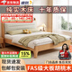 迪妃梵全實(shí)木胡桃木床極簡(jiǎn)風(fēng)主臥床雙人床家用經(jīng)濟型1.5米單人床 淺胡桃灰軟包單床+10cm床墊 1.2米*2米（滿(mǎn)鋪床板）