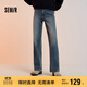 森馬（Semir）森柔牛仔|牛仔褲女抓毛寬松闊腿褲冬季女士做舊長(cháng)褲103724124001A