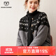 牧什秋冬山羊絨開(kāi)衫女士圓領(lǐng)羊絨外套女加厚提花針織外搭23新款DF8071 灰色 均碼