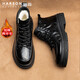 哈森（Harson）男鞋羊毛保暖馬丁靴2025冬季皮靴加絨厚底棉鞋男  黑色 40